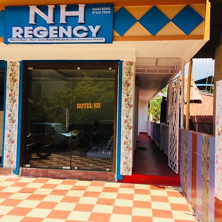 ホテル Nh Regency ポートブレア エクステリア 写真